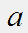Math G32.027.png