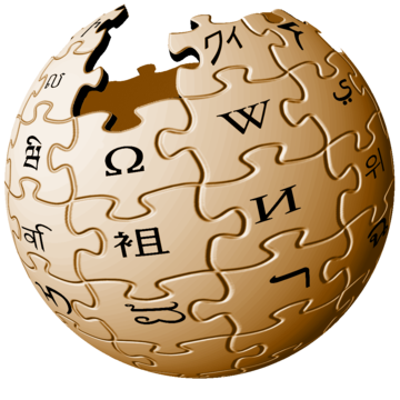 Wikipedia logo.png